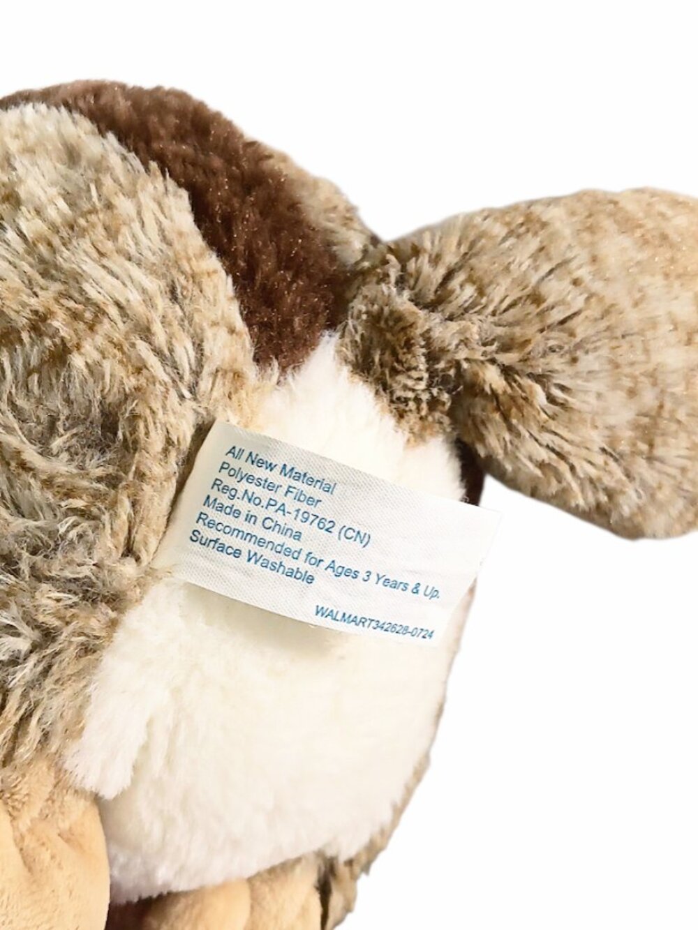 Walmart Chipmunk Holding French Fries Plush Stuffed Toy 10" - Picture 4 of 4